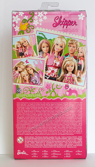 Skipper Family Box - Back