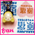 Harajuku Lovers Fan